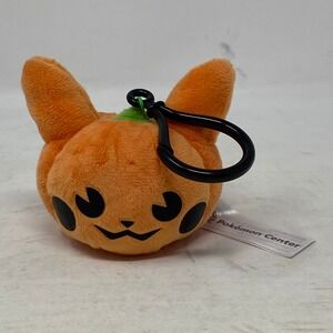 Pokemon‎ Center Pikachu Pumpkin Plush Keychain Halloween 2014 Orange Clip On